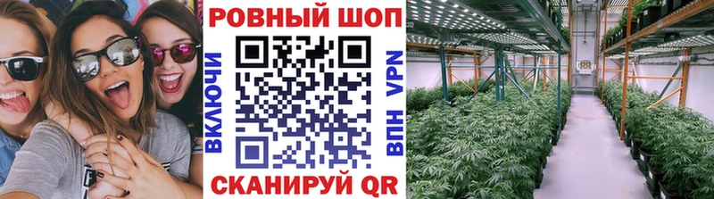 Магазин наркотиков Ахтубинск АМФ  Альфа ПВП  ГАШИШ  Мефедрон  COCAIN  Канабис 