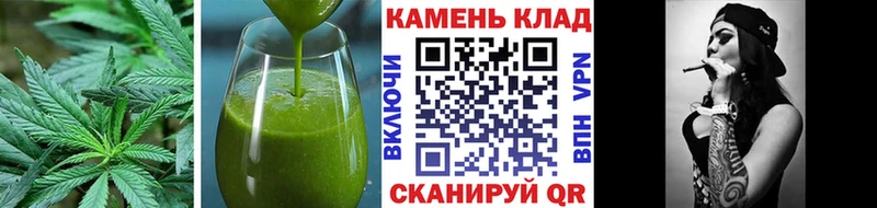 Cannafood марихуана Ахтубинск