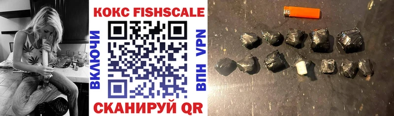 COCAIN 97% ссылка на мегу ССЫЛКА Ахтубинск
