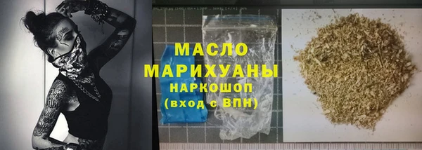 спайс Алексеевка
