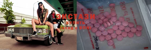 спайс Алексеевка