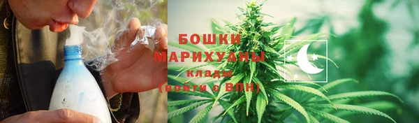 мефедрон мука Алзамай