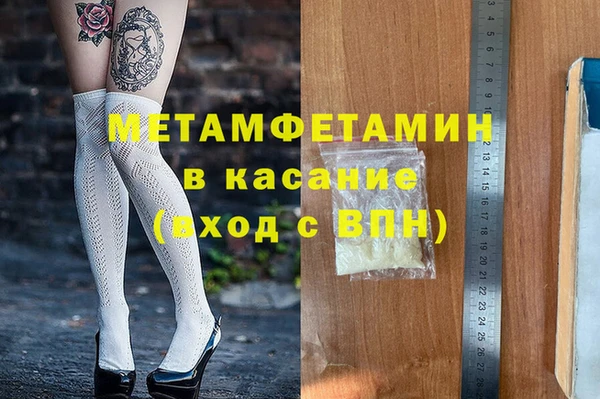 стаф Алексин