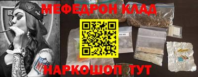 spice Апрелевка