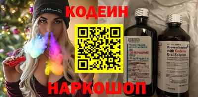 spice Апрелевка