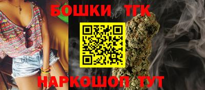 spice Апрелевка