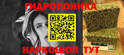 первитин Аргун