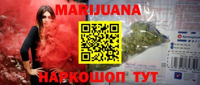 mdma Апшеронск