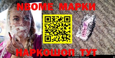 mdma Апшеронск