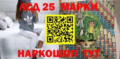 spice Апрелевка