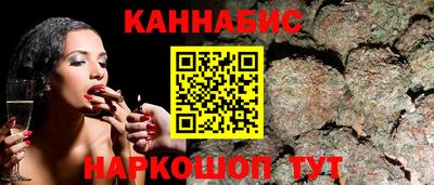 spice Апрелевка