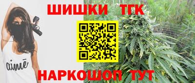 mdma Апшеронск