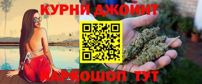 mdma Апшеронск