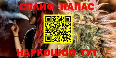 mdma Апшеронск