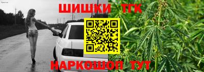 mdma Апшеронск