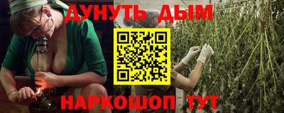 spice Апрелевка