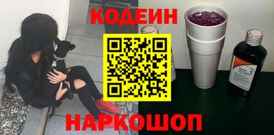 spice Апрелевка