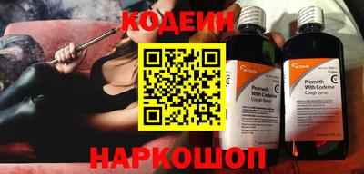 mdma Апшеронск