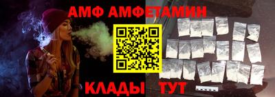 spice Апрелевка