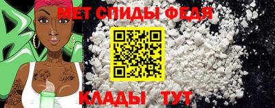 spice Апрелевка