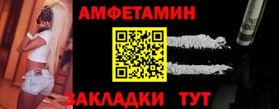 mdma Апшеронск
