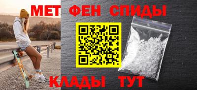 spice Апрелевка