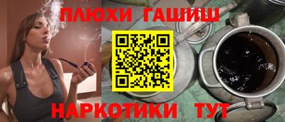 spice Апрелевка