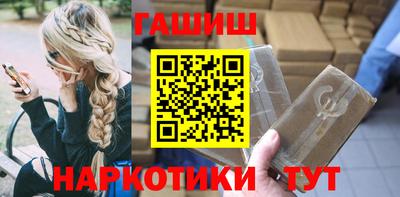 первитин Аргун