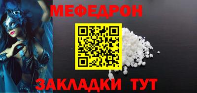 spice Апрелевка